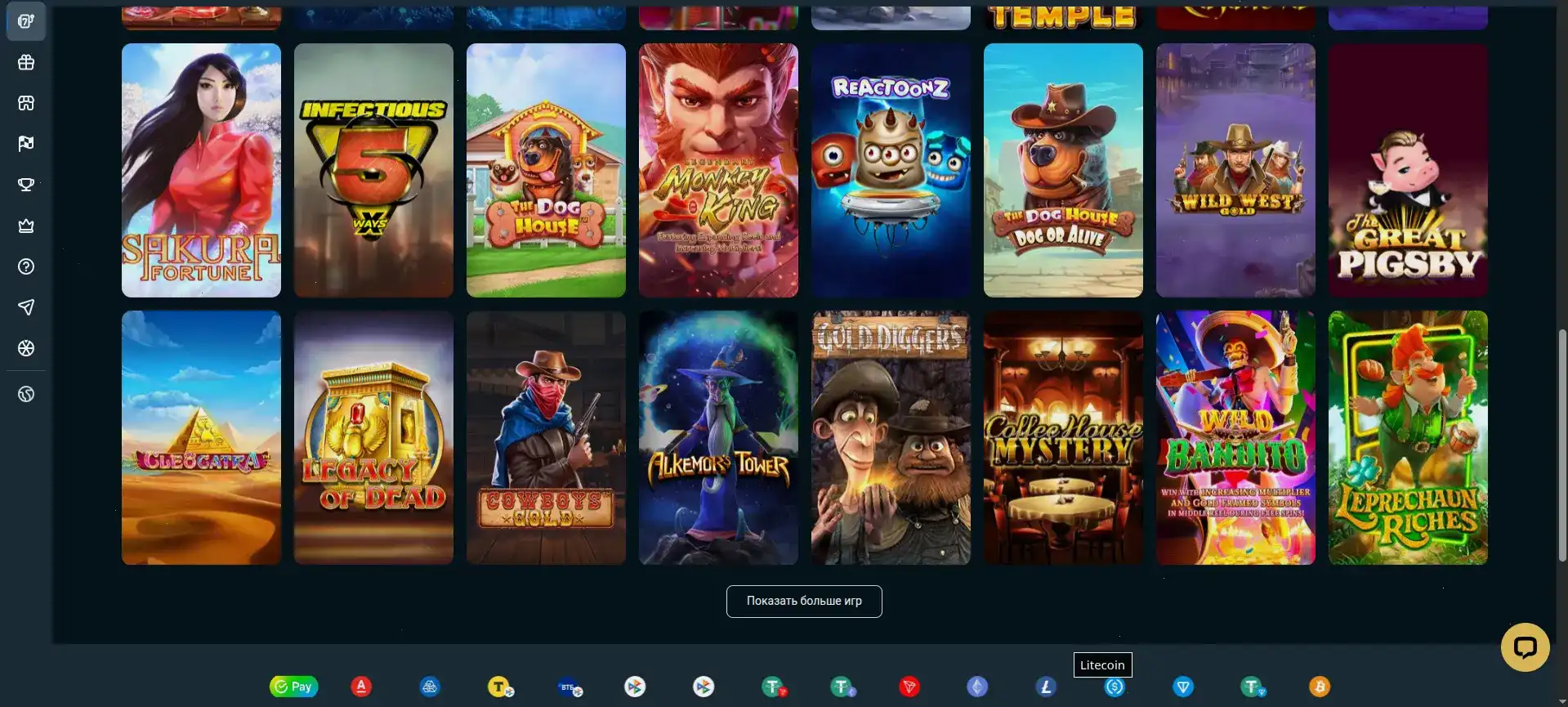 Kent casino — мобильная версия и приложение